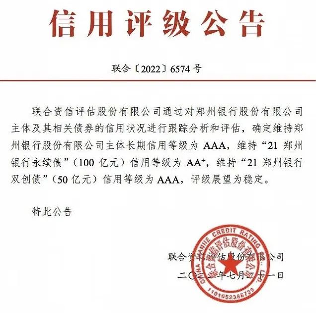 微信图片_20220725111932.jpg